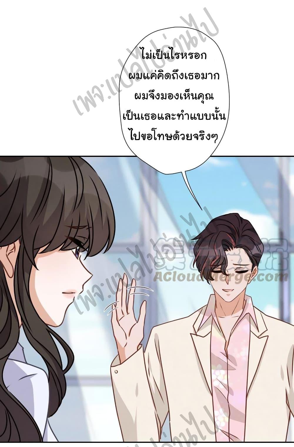 Manga-lc-com อ่านมังงะ อ่านการ์ตูน ออนไลน์ ฟรี Lu Feng is the Best Son-in-law ตอนที่ 1 2 3 4 5 6 7 8 9 10 11 12 13 14 ฟรี ไม่มีโฆษณา Manga-lc - อ่าน มังงะ อ่าน การ์ตูน ออนไลน์ อ่านมังงะ ฟรี