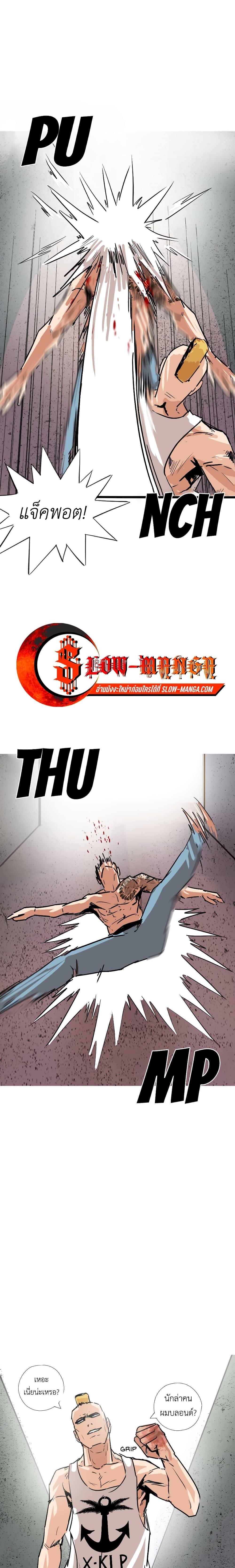 Manga-lc-com อ่านมังงะ อ่านการ์ตูน ออนไลน์ ฟรี Pisang Raja ตอนที่ 1 2 3 4 5 6 7 8 9 10 11 12 13 14 ฟรี ไม่มีโฆษณา Manga-lc - อ่าน มังงะ อ่าน การ์ตูน ออนไลน์ อ่านมังงะ ฟรี