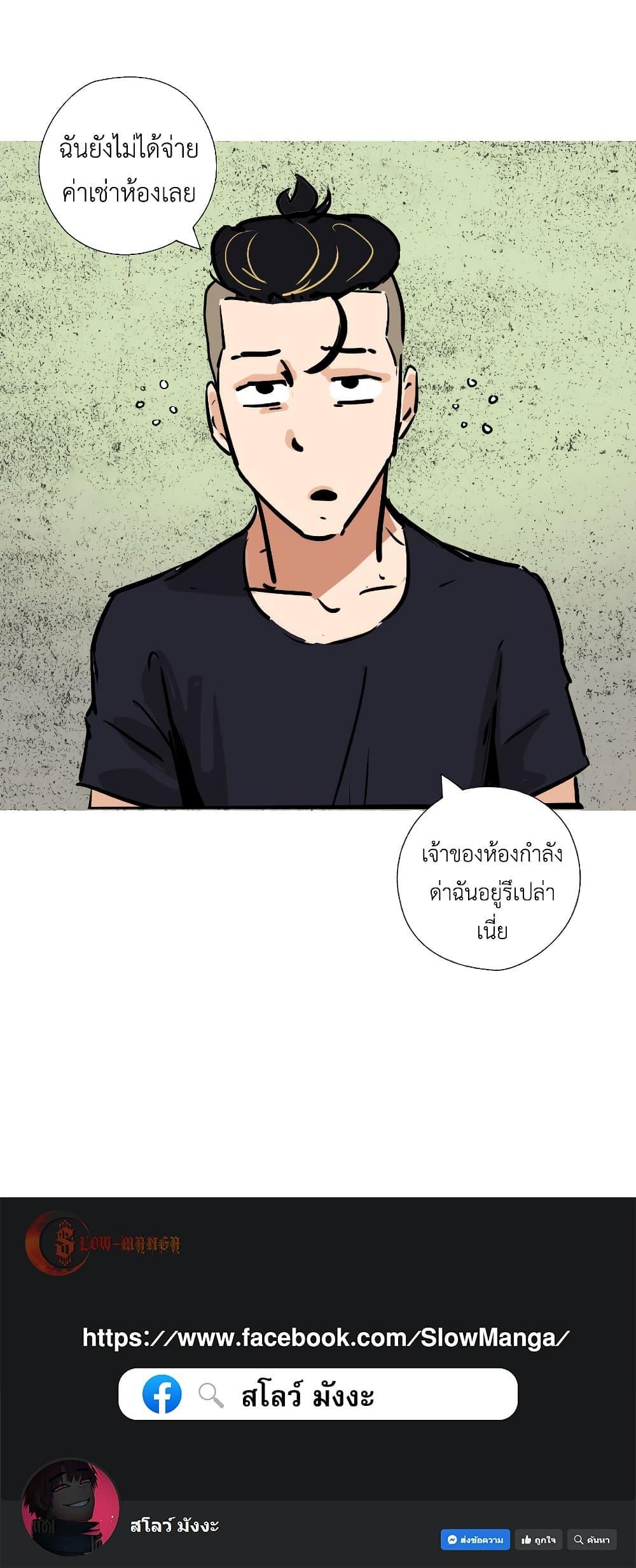 Manga-lc-com อ่านมังงะ อ่านการ์ตูน ออนไลน์ ฟรี Pisang Raja ตอนที่ 1 2 3 4 5 6 7 8 9 10 11 12 13 14 ฟรี ไม่มีโฆษณา Manga-lc - อ่าน มังงะ อ่าน การ์ตูน ออนไลน์ อ่านมังงะ ฟรี