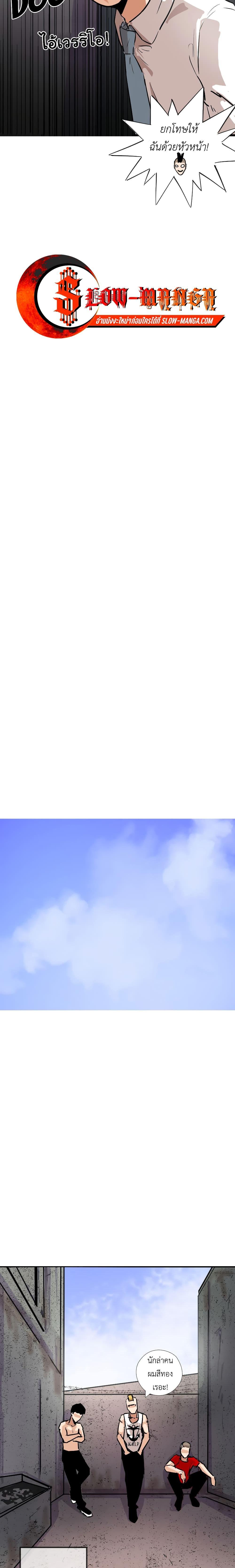 Manga-lc-com อ่านมังงะ อ่านการ์ตูน ออนไลน์ ฟรี Pisang Raja ตอนที่ 1 2 3 4 5 6 7 8 9 10 11 12 13 14 ฟรี ไม่มีโฆษณา Manga-lc - อ่าน มังงะ อ่าน การ์ตูน ออนไลน์ อ่านมังงะ ฟรี