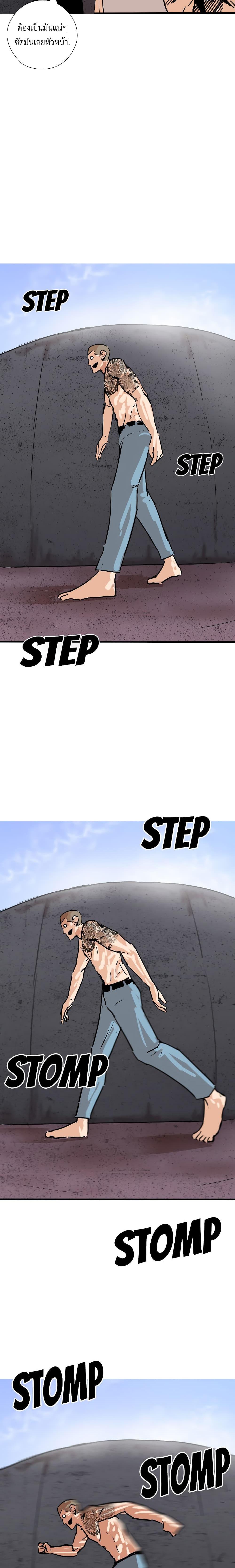 Manga-lc-com อ่านมังงะ อ่านการ์ตูน ออนไลน์ ฟรี Pisang Raja ตอนที่ 1 2 3 4 5 6 7 8 9 10 11 12 13 14 ฟรี ไม่มีโฆษณา Manga-lc - อ่าน มังงะ อ่าน การ์ตูน ออนไลน์ อ่านมังงะ ฟรี