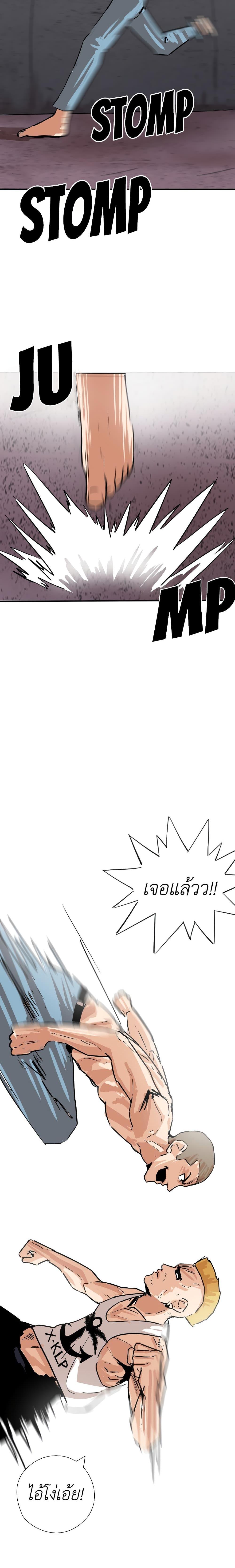 Manga-lc-com อ่านมังงะ อ่านการ์ตูน ออนไลน์ ฟรี Pisang Raja ตอนที่ 1 2 3 4 5 6 7 8 9 10 11 12 13 14 ฟรี ไม่มีโฆษณา Manga-lc - อ่าน มังงะ อ่าน การ์ตูน ออนไลน์ อ่านมังงะ ฟรี