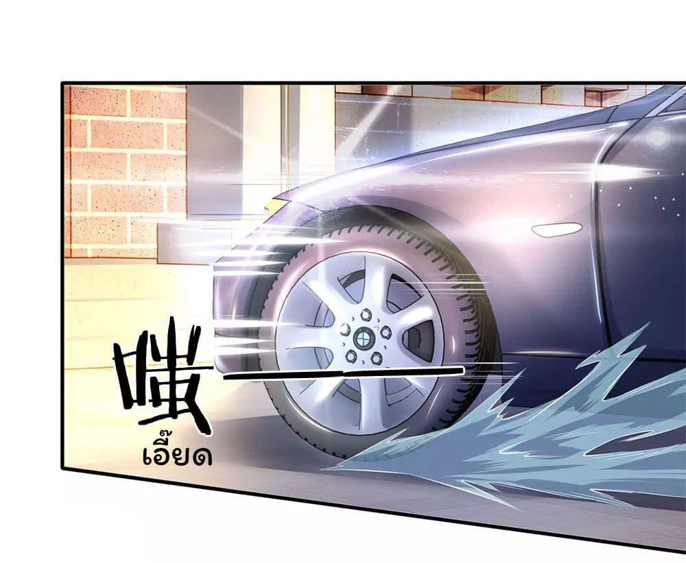 Manga-lc-com อ่านมังงะ อ่านการ์ตูน ออนไลน์ ฟรี Eternal god King ตอนที่ 1 2 3 4 5 6 7 8 9 10 11 12 13 14 ฟรี ไม่มีโฆษณา Manga-lc - อ่าน มังงะ อ่าน การ์ตูน ออนไลน์ อ่านมังงะ ฟรี