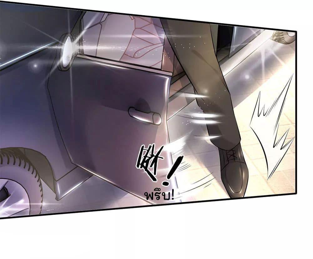 Manga-lc-com อ่านมังงะ อ่านการ์ตูน ออนไลน์ ฟรี Eternal god King ตอนที่ 1 2 3 4 5 6 7 8 9 10 11 12 13 14 ฟรี ไม่มีโฆษณา Manga-lc - อ่าน มังงะ อ่าน การ์ตูน ออนไลน์ อ่านมังงะ ฟรี
