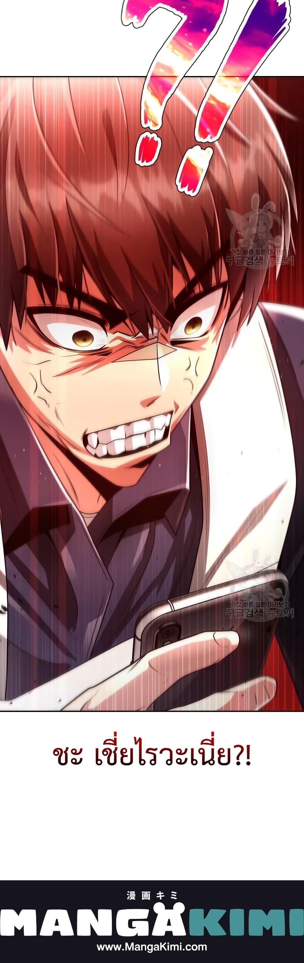 Manga-lc-com อ่านมังงะ อ่านการ์ตูน ออนไลน์ ฟรี Clever Cleaning Life Of The Returned Genius Hunter ตอนที่ 1 2 3 4 5 6 7 8 9 10 11 12 13 14 ฟรี ไม่มีโฆษณา Manga-lc - อ่าน มังงะ อ่าน การ์ตูน ออนไลน์ อ่านมังงะ ฟรี