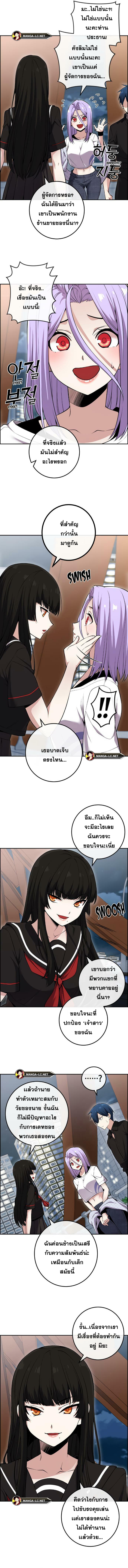 Doujin-Lc- อ่าน โดจิน มังฮวา เกาหลี ญี่ปุ่น จีน แปลไทย NA KANG LIM ตอนที่ 1 2 3 4 5 6 7 8 9 10 11 12 13 14 ฟรี ไม่มีโฆษณา อ่าน โดจิน Manhwa เกาหลี ญี่ปุ่น จีน เรามีครบ คัดมาให้เน้นๆ โดจิน 18+ รับประกันความฟินโดย  Doujin Lc