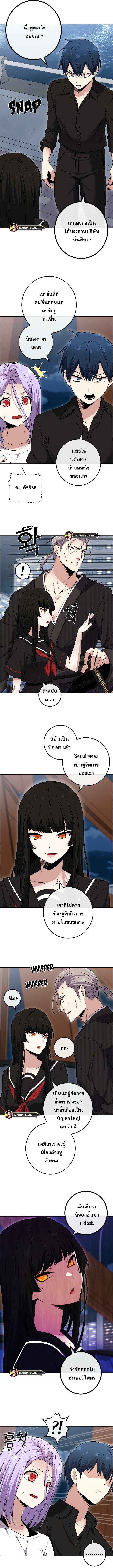 Doujin-Lc- อ่าน โดจิน มังฮวา เกาหลี ญี่ปุ่น จีน แปลไทย NA KANG LIM ตอนที่ 1 2 3 4 5 6 7 8 9 10 11 12 13 14 ฟรี ไม่มีโฆษณา อ่าน โดจิน Manhwa เกาหลี ญี่ปุ่น จีน เรามีครบ คัดมาให้เน้นๆ โดจิน 18+ รับประกันความฟินโดย  Doujin Lc