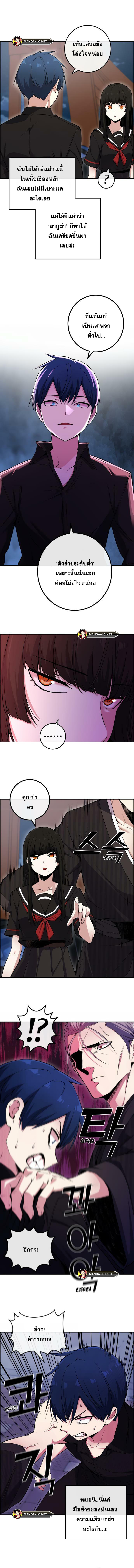 Doujin-Lc- อ่าน โดจิน มังฮวา เกาหลี ญี่ปุ่น จีน แปลไทย NA KANG LIM ตอนที่ 1 2 3 4 5 6 7 8 9 10 11 12 13 14 ฟรี ไม่มีโฆษณา อ่าน โดจิน Manhwa เกาหลี ญี่ปุ่น จีน เรามีครบ คัดมาให้เน้นๆ โดจิน 18+ รับประกันความฟินโดย  Doujin Lc