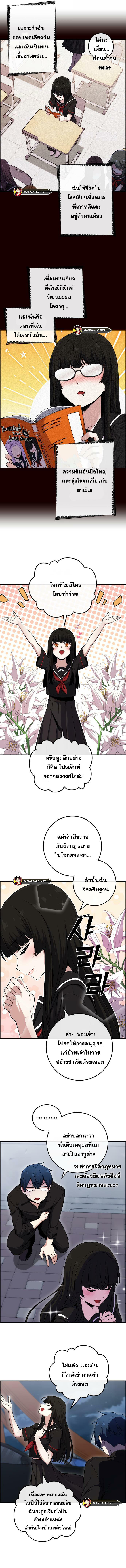 Doujin-Lc- อ่าน โดจิน มังฮวา เกาหลี ญี่ปุ่น จีน แปลไทย NA KANG LIM ตอนที่ 1 2 3 4 5 6 7 8 9 10 11 12 13 14 ฟรี ไม่มีโฆษณา อ่าน โดจิน Manhwa เกาหลี ญี่ปุ่น จีน เรามีครบ คัดมาให้เน้นๆ โดจิน 18+ รับประกันความฟินโดย  Doujin Lc