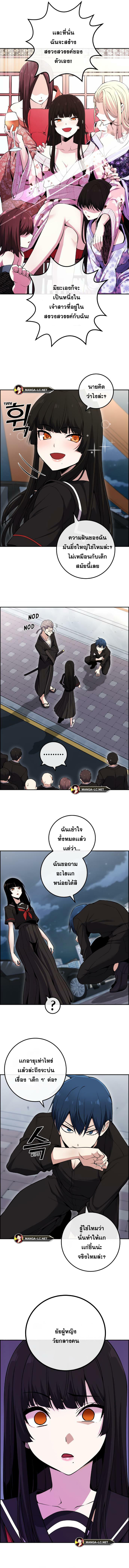 Doujin-Lc- อ่าน โดจิน มังฮวา เกาหลี ญี่ปุ่น จีน แปลไทย NA KANG LIM ตอนที่ 1 2 3 4 5 6 7 8 9 10 11 12 13 14 ฟรี ไม่มีโฆษณา อ่าน โดจิน Manhwa เกาหลี ญี่ปุ่น จีน เรามีครบ คัดมาให้เน้นๆ โดจิน 18+ รับประกันความฟินโดย  Doujin Lc
