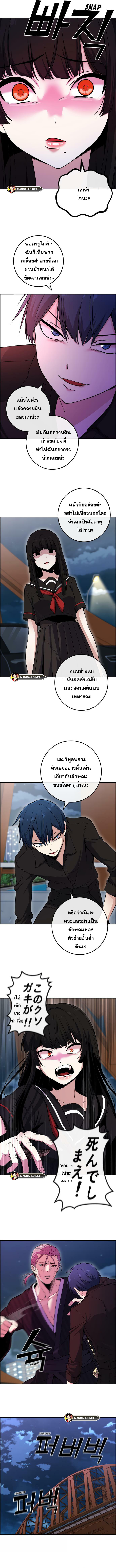 Doujin-Lc- อ่าน โดจิน มังฮวา เกาหลี ญี่ปุ่น จีน แปลไทย NA KANG LIM ตอนที่ 1 2 3 4 5 6 7 8 9 10 11 12 13 14 ฟรี ไม่มีโฆษณา อ่าน โดจิน Manhwa เกาหลี ญี่ปุ่น จีน เรามีครบ คัดมาให้เน้นๆ โดจิน 18+ รับประกันความฟินโดย  Doujin Lc