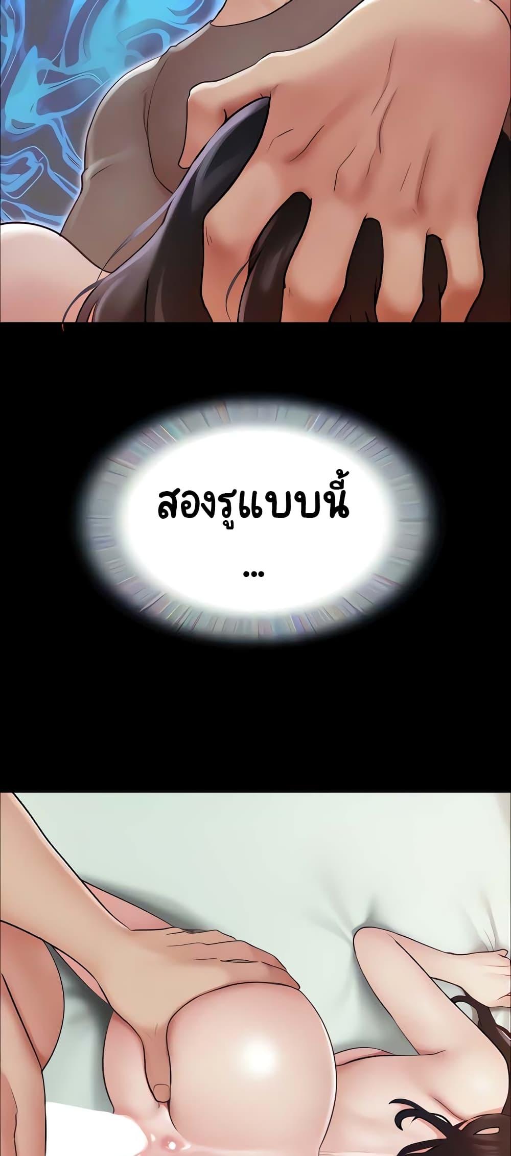 Doujin-Lc- อ่าน โดจิน มังฮวา เกาหลี ญี่ปุ่น จีน แปลไทย Not to Be Missed ตอนที่ 1 2 3 4 5 6 7 8 9 10 11 12 13 14 ฟรี ไม่มีโฆษณา อ่าน โดจิน Manhwa เกาหลี ญี่ปุ่น จีน เรามีครบ คัดมาให้เน้นๆ โดจิน 18+ รับประกันความฟินโดย  Doujin Lc