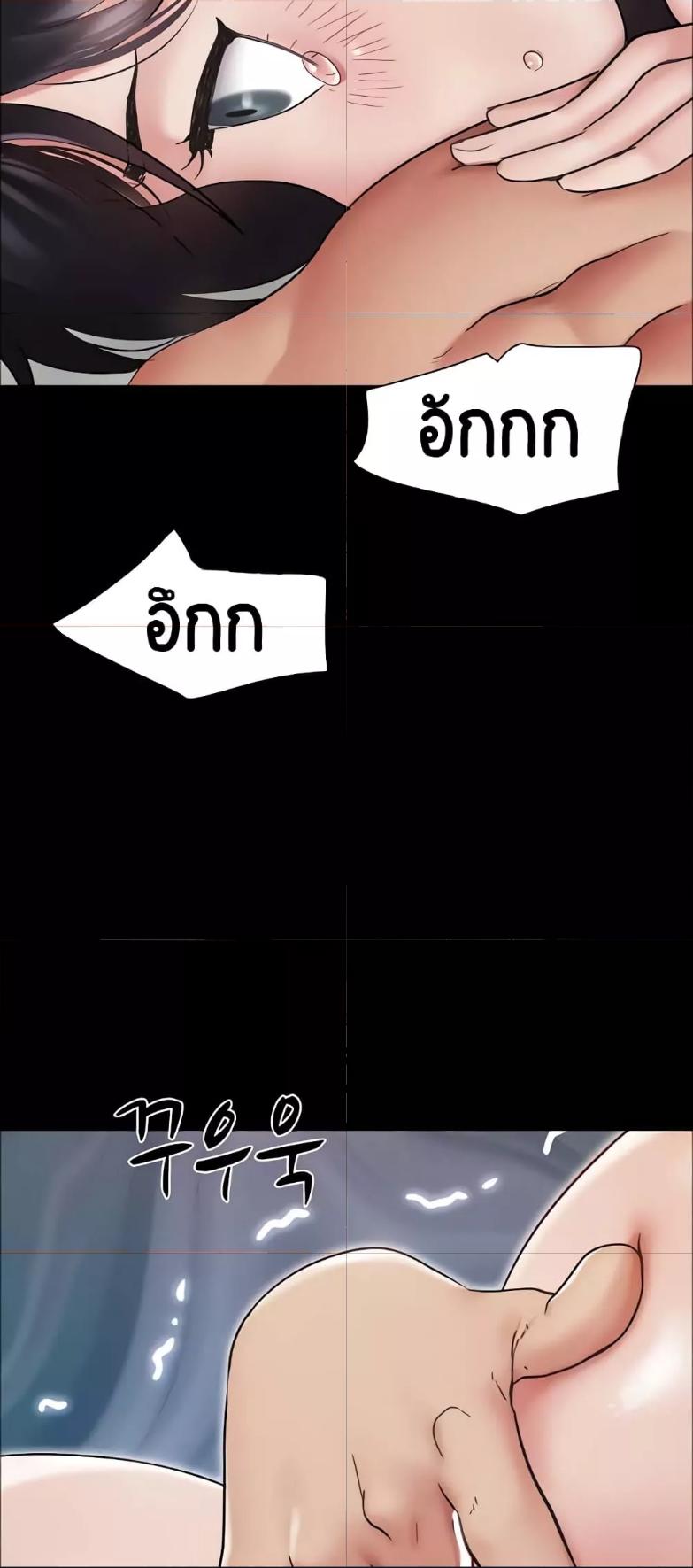 Doujin-Lc- อ่าน โดจิน มังฮวา เกาหลี ญี่ปุ่น จีน แปลไทย Not to Be Missed ตอนที่ 1 2 3 4 5 6 7 8 9 10 11 12 13 14 ฟรี ไม่มีโฆษณา อ่าน โดจิน Manhwa เกาหลี ญี่ปุ่น จีน เรามีครบ คัดมาให้เน้นๆ โดจิน 18+ รับประกันความฟินโดย  Doujin Lc
