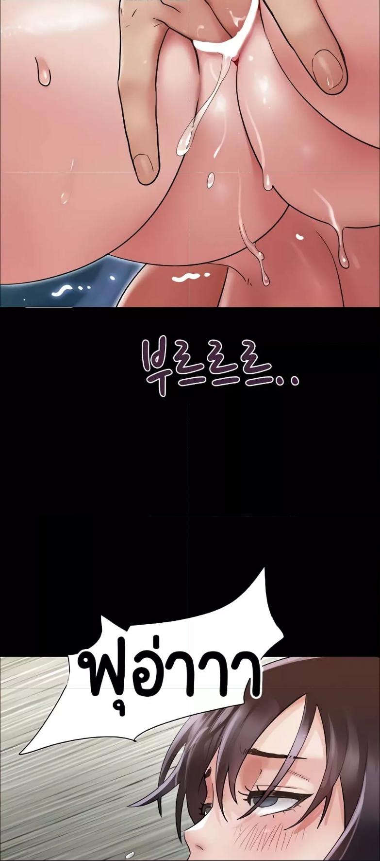 Doujin-Lc- อ่าน โดจิน มังฮวา เกาหลี ญี่ปุ่น จีน แปลไทย Not to Be Missed ตอนที่ 1 2 3 4 5 6 7 8 9 10 11 12 13 14 ฟรี ไม่มีโฆษณา อ่าน โดจิน Manhwa เกาหลี ญี่ปุ่น จีน เรามีครบ คัดมาให้เน้นๆ โดจิน 18+ รับประกันความฟินโดย  Doujin Lc