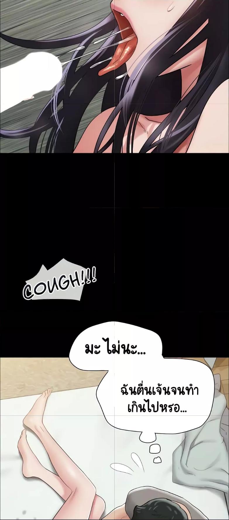 Doujin-Lc- อ่าน โดจิน มังฮวา เกาหลี ญี่ปุ่น จีน แปลไทย Not to Be Missed ตอนที่ 1 2 3 4 5 6 7 8 9 10 11 12 13 14 ฟรี ไม่มีโฆษณา อ่าน โดจิน Manhwa เกาหลี ญี่ปุ่น จีน เรามีครบ คัดมาให้เน้นๆ โดจิน 18+ รับประกันความฟินโดย  Doujin Lc