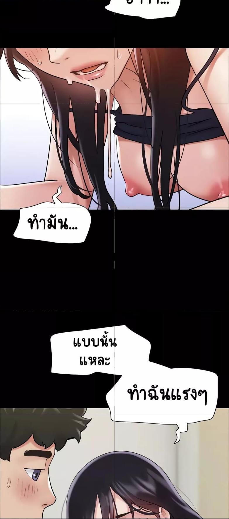 Doujin-Lc- อ่าน โดจิน มังฮวา เกาหลี ญี่ปุ่น จีน แปลไทย Not to Be Missed ตอนที่ 1 2 3 4 5 6 7 8 9 10 11 12 13 14 ฟรี ไม่มีโฆษณา อ่าน โดจิน Manhwa เกาหลี ญี่ปุ่น จีน เรามีครบ คัดมาให้เน้นๆ โดจิน 18+ รับประกันความฟินโดย  Doujin Lc