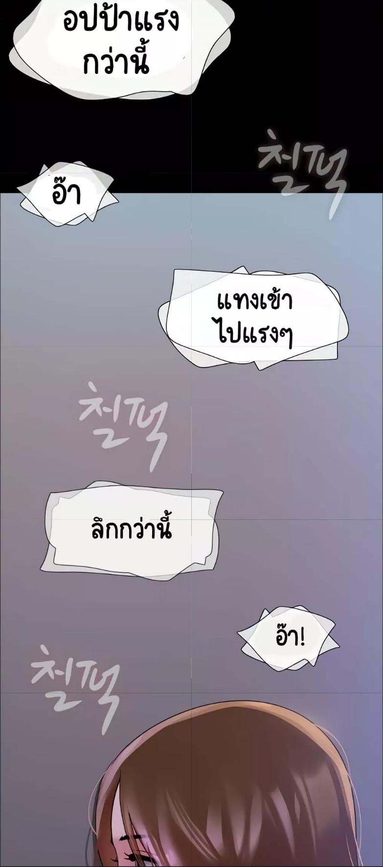 Doujin-Lc- อ่าน โดจิน มังฮวา เกาหลี ญี่ปุ่น จีน แปลไทย Not to Be Missed ตอนที่ 1 2 3 4 5 6 7 8 9 10 11 12 13 14 ฟรี ไม่มีโฆษณา อ่าน โดจิน Manhwa เกาหลี ญี่ปุ่น จีน เรามีครบ คัดมาให้เน้นๆ โดจิน 18+ รับประกันความฟินโดย  Doujin Lc