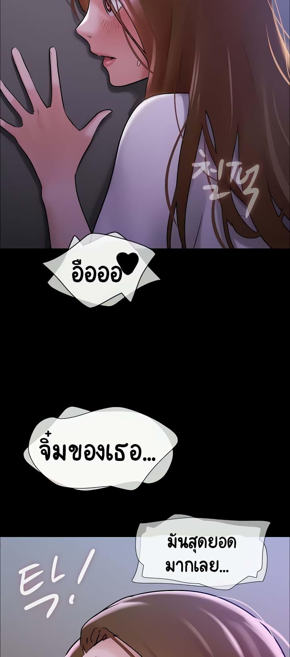 Doujin-Lc- อ่าน โดจิน มังฮวา เกาหลี ญี่ปุ่น จีน แปลไทย Not to Be Missed ตอนที่ 1 2 3 4 5 6 7 8 9 10 11 12 13 14 ฟรี ไม่มีโฆษณา อ่าน โดจิน Manhwa เกาหลี ญี่ปุ่น จีน เรามีครบ คัดมาให้เน้นๆ โดจิน 18+ รับประกันความฟินโดย  Doujin Lc