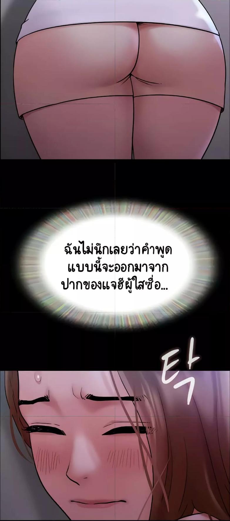 Doujin-Lc- อ่าน โดจิน มังฮวา เกาหลี ญี่ปุ่น จีน แปลไทย Not to Be Missed ตอนที่ 1 2 3 4 5 6 7 8 9 10 11 12 13 14 ฟรี ไม่มีโฆษณา อ่าน โดจิน Manhwa เกาหลี ญี่ปุ่น จีน เรามีครบ คัดมาให้เน้นๆ โดจิน 18+ รับประกันความฟินโดย  Doujin Lc