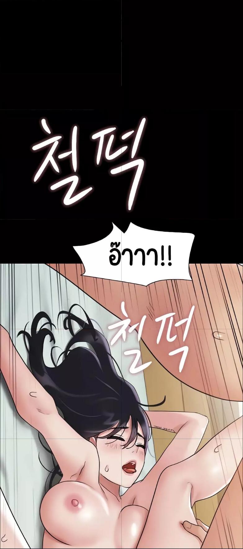 Doujin-Lc- อ่าน โดจิน มังฮวา เกาหลี ญี่ปุ่น จีน แปลไทย Not to Be Missed ตอนที่ 1 2 3 4 5 6 7 8 9 10 11 12 13 14 ฟรี ไม่มีโฆษณา อ่าน โดจิน Manhwa เกาหลี ญี่ปุ่น จีน เรามีครบ คัดมาให้เน้นๆ โดจิน 18+ รับประกันความฟินโดย  Doujin Lc