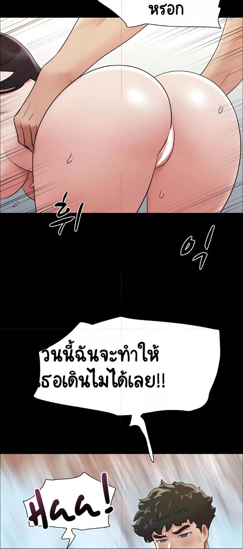 Doujin-Lc- อ่าน โดจิน มังฮวา เกาหลี ญี่ปุ่น จีน แปลไทย Not to Be Missed ตอนที่ 1 2 3 4 5 6 7 8 9 10 11 12 13 14 ฟรี ไม่มีโฆษณา อ่าน โดจิน Manhwa เกาหลี ญี่ปุ่น จีน เรามีครบ คัดมาให้เน้นๆ โดจิน 18+ รับประกันความฟินโดย  Doujin Lc