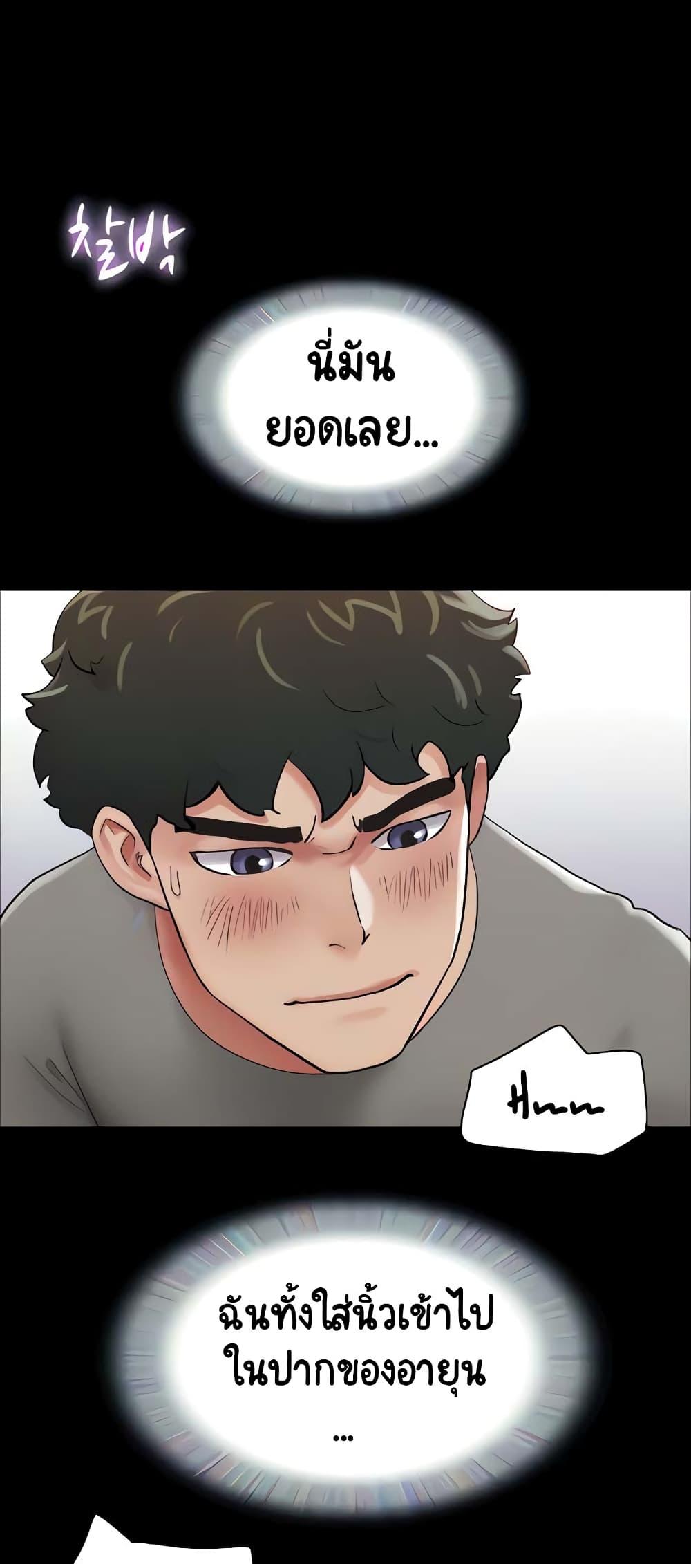 Doujin-Lc- อ่าน โดจิน มังฮวา เกาหลี ญี่ปุ่น จีน แปลไทย Not to Be Missed ตอนที่ 1 2 3 4 5 6 7 8 9 10 11 12 13 14 ฟรี ไม่มีโฆษณา อ่าน โดจิน Manhwa เกาหลี ญี่ปุ่น จีน เรามีครบ คัดมาให้เน้นๆ โดจิน 18+ รับประกันความฟินโดย  Doujin Lc