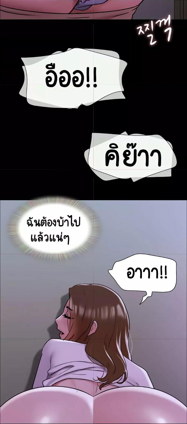 Doujin-Lc- อ่าน โดจิน มังฮวา เกาหลี ญี่ปุ่น จีน แปลไทย Not to Be Missed ตอนที่ 1 2 3 4 5 6 7 8 9 10 11 12 13 14 ฟรี ไม่มีโฆษณา อ่าน โดจิน Manhwa เกาหลี ญี่ปุ่น จีน เรามีครบ คัดมาให้เน้นๆ โดจิน 18+ รับประกันความฟินโดย  Doujin Lc