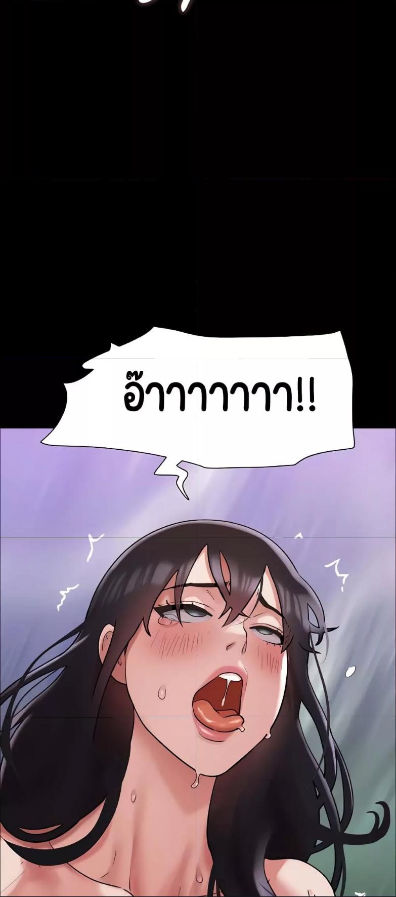 Doujin-Lc- อ่าน โดจิน มังฮวา เกาหลี ญี่ปุ่น จีน แปลไทย Not to Be Missed ตอนที่ 1 2 3 4 5 6 7 8 9 10 11 12 13 14 ฟรี ไม่มีโฆษณา อ่าน โดจิน Manhwa เกาหลี ญี่ปุ่น จีน เรามีครบ คัดมาให้เน้นๆ โดจิน 18+ รับประกันความฟินโดย  Doujin Lc