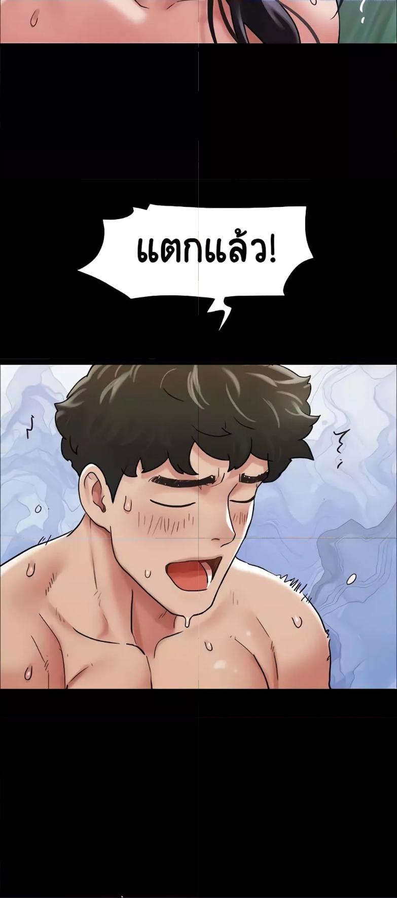 Doujin-Lc- อ่าน โดจิน มังฮวา เกาหลี ญี่ปุ่น จีน แปลไทย Not to Be Missed ตอนที่ 1 2 3 4 5 6 7 8 9 10 11 12 13 14 ฟรี ไม่มีโฆษณา อ่าน โดจิน Manhwa เกาหลี ญี่ปุ่น จีน เรามีครบ คัดมาให้เน้นๆ โดจิน 18+ รับประกันความฟินโดย  Doujin Lc