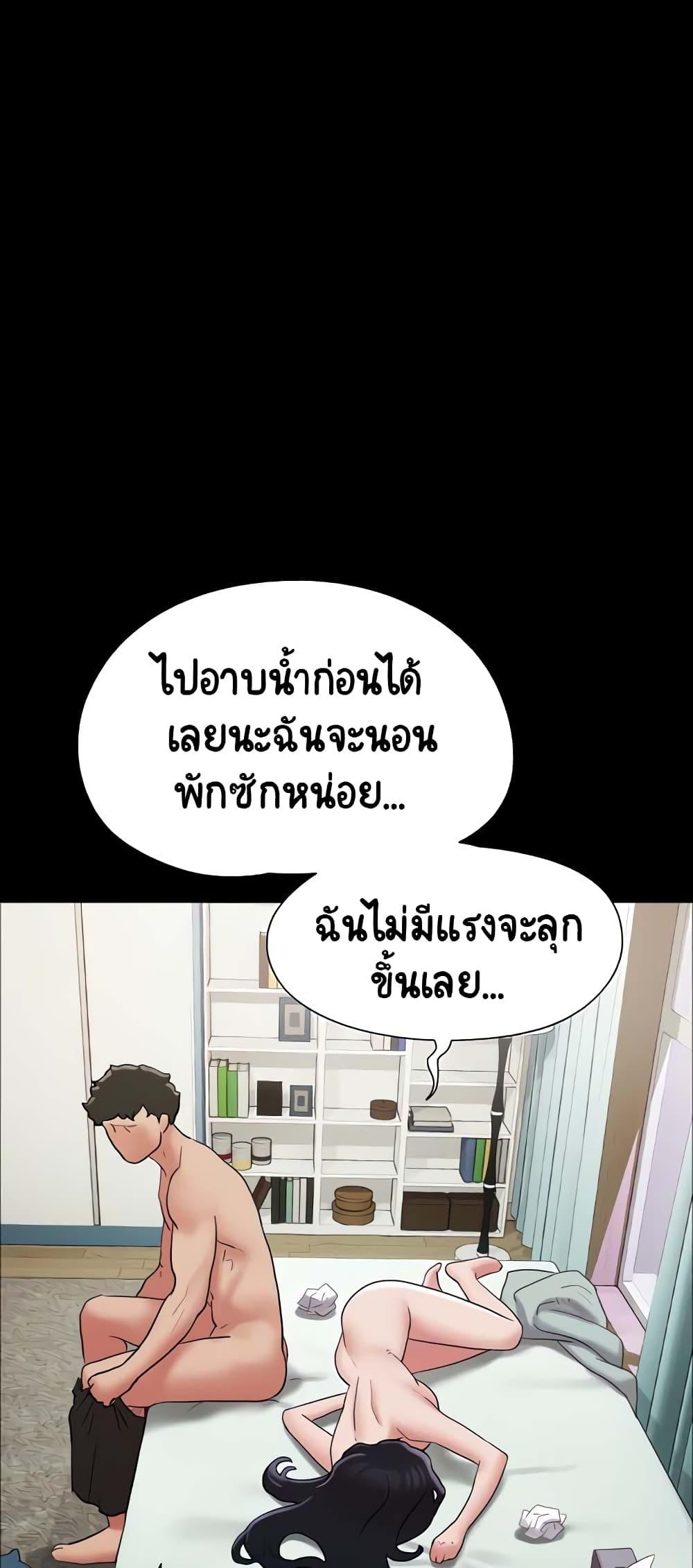 Doujin-Lc- อ่าน โดจิน มังฮวา เกาหลี ญี่ปุ่น จีน แปลไทย Not to Be Missed ตอนที่ 1 2 3 4 5 6 7 8 9 10 11 12 13 14 ฟรี ไม่มีโฆษณา อ่าน โดจิน Manhwa เกาหลี ญี่ปุ่น จีน เรามีครบ คัดมาให้เน้นๆ โดจิน 18+ รับประกันความฟินโดย  Doujin Lc