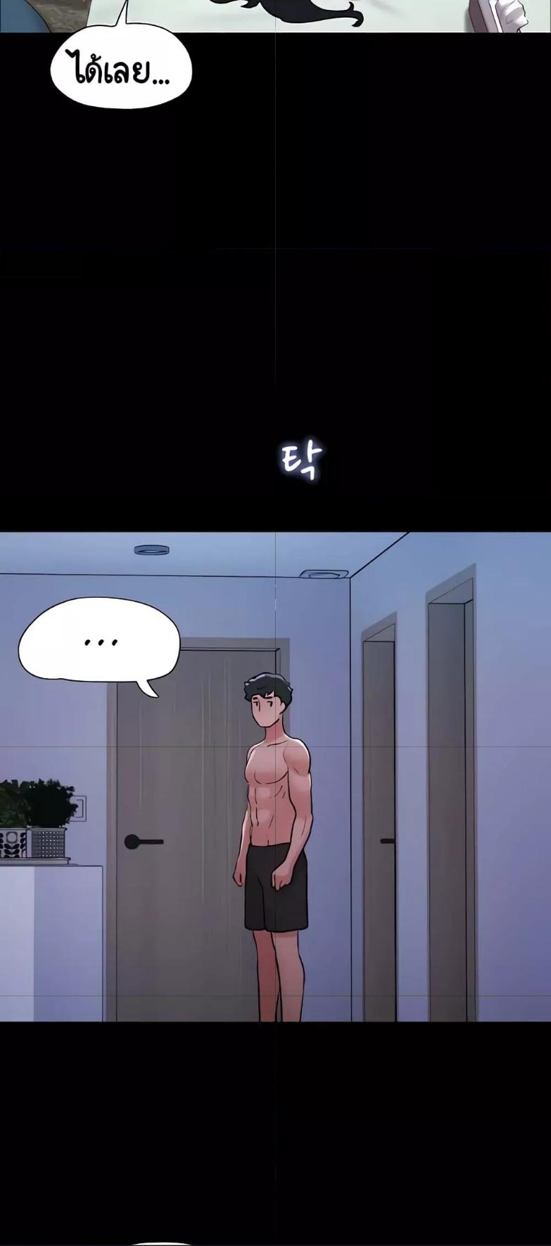Doujin-Lc- อ่าน โดจิน มังฮวา เกาหลี ญี่ปุ่น จีน แปลไทย Not to Be Missed ตอนที่ 1 2 3 4 5 6 7 8 9 10 11 12 13 14 ฟรี ไม่มีโฆษณา อ่าน โดจิน Manhwa เกาหลี ญี่ปุ่น จีน เรามีครบ คัดมาให้เน้นๆ โดจิน 18+ รับประกันความฟินโดย  Doujin Lc