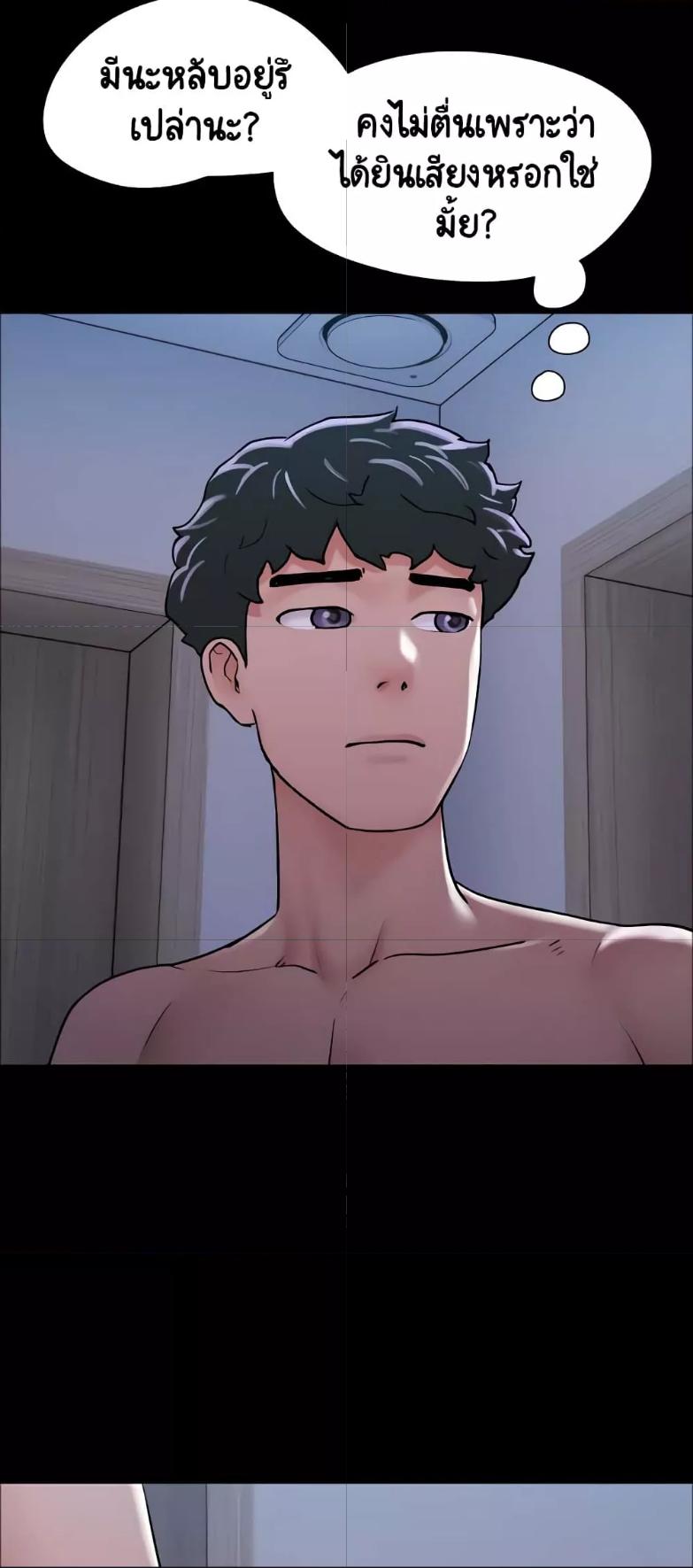 Doujin-Lc- อ่าน โดจิน มังฮวา เกาหลี ญี่ปุ่น จีน แปลไทย Not to Be Missed ตอนที่ 1 2 3 4 5 6 7 8 9 10 11 12 13 14 ฟรี ไม่มีโฆษณา อ่าน โดจิน Manhwa เกาหลี ญี่ปุ่น จีน เรามีครบ คัดมาให้เน้นๆ โดจิน 18+ รับประกันความฟินโดย  Doujin Lc