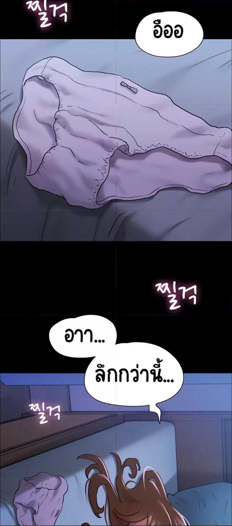 Doujin-Lc- อ่าน โดจิน มังฮวา เกาหลี ญี่ปุ่น จีน แปลไทย Not to Be Missed ตอนที่ 1 2 3 4 5 6 7 8 9 10 11 12 13 14 ฟรี ไม่มีโฆษณา อ่าน โดจิน Manhwa เกาหลี ญี่ปุ่น จีน เรามีครบ คัดมาให้เน้นๆ โดจิน 18+ รับประกันความฟินโดย  Doujin Lc