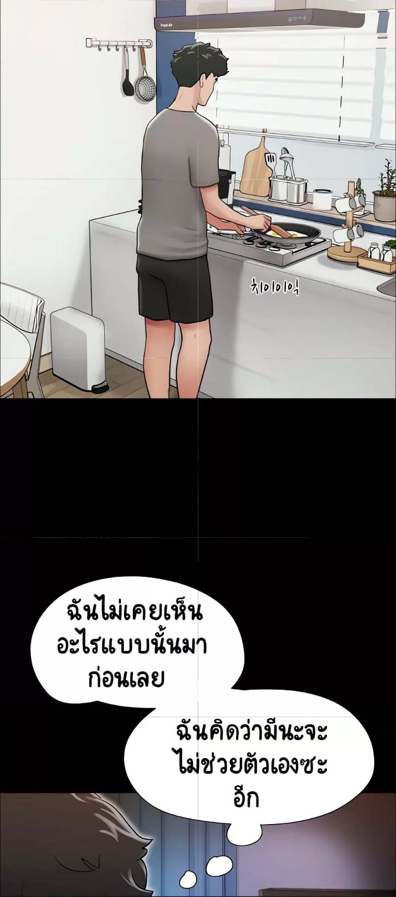 Doujin-Lc- อ่าน โดจิน มังฮวา เกาหลี ญี่ปุ่น จีน แปลไทย Not to Be Missed ตอนที่ 1 2 3 4 5 6 7 8 9 10 11 12 13 14 ฟรี ไม่มีโฆษณา อ่าน โดจิน Manhwa เกาหลี ญี่ปุ่น จีน เรามีครบ คัดมาให้เน้นๆ โดจิน 18+ รับประกันความฟินโดย  Doujin Lc
