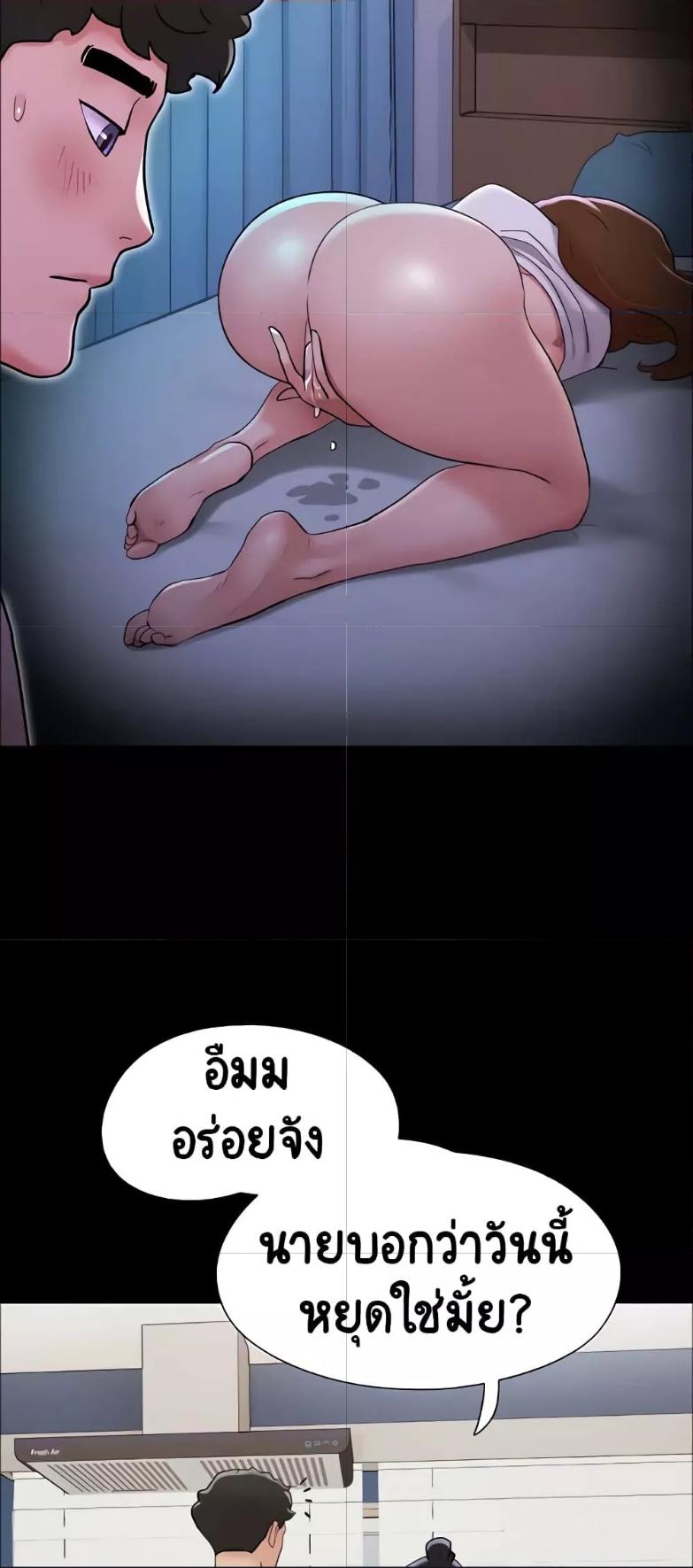Doujin-Lc- อ่าน โดจิน มังฮวา เกาหลี ญี่ปุ่น จีน แปลไทย Not to Be Missed ตอนที่ 1 2 3 4 5 6 7 8 9 10 11 12 13 14 ฟรี ไม่มีโฆษณา อ่าน โดจิน Manhwa เกาหลี ญี่ปุ่น จีน เรามีครบ คัดมาให้เน้นๆ โดจิน 18+ รับประกันความฟินโดย  Doujin Lc