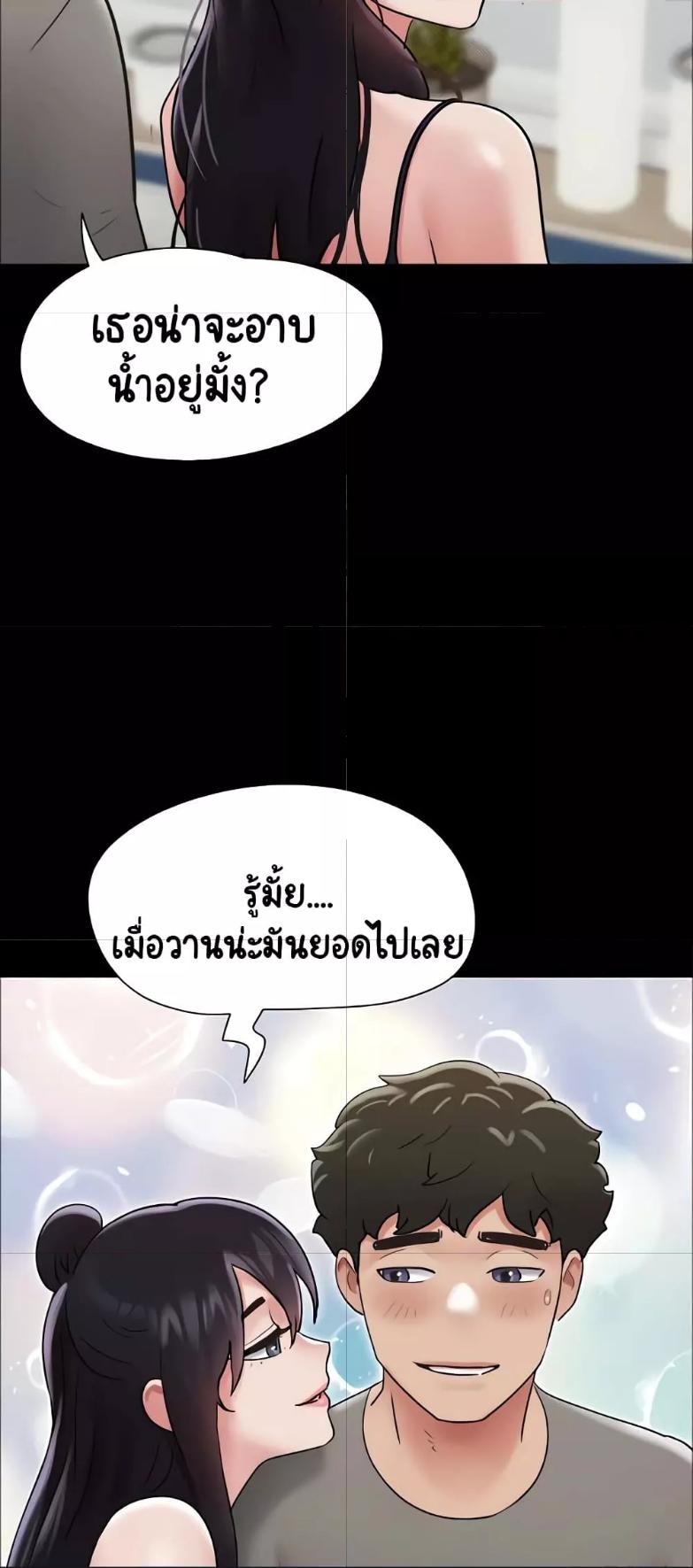 Doujin-Lc- อ่าน โดจิน มังฮวา เกาหลี ญี่ปุ่น จีน แปลไทย Not to Be Missed ตอนที่ 1 2 3 4 5 6 7 8 9 10 11 12 13 14 ฟรี ไม่มีโฆษณา อ่าน โดจิน Manhwa เกาหลี ญี่ปุ่น จีน เรามีครบ คัดมาให้เน้นๆ โดจิน 18+ รับประกันความฟินโดย  Doujin Lc