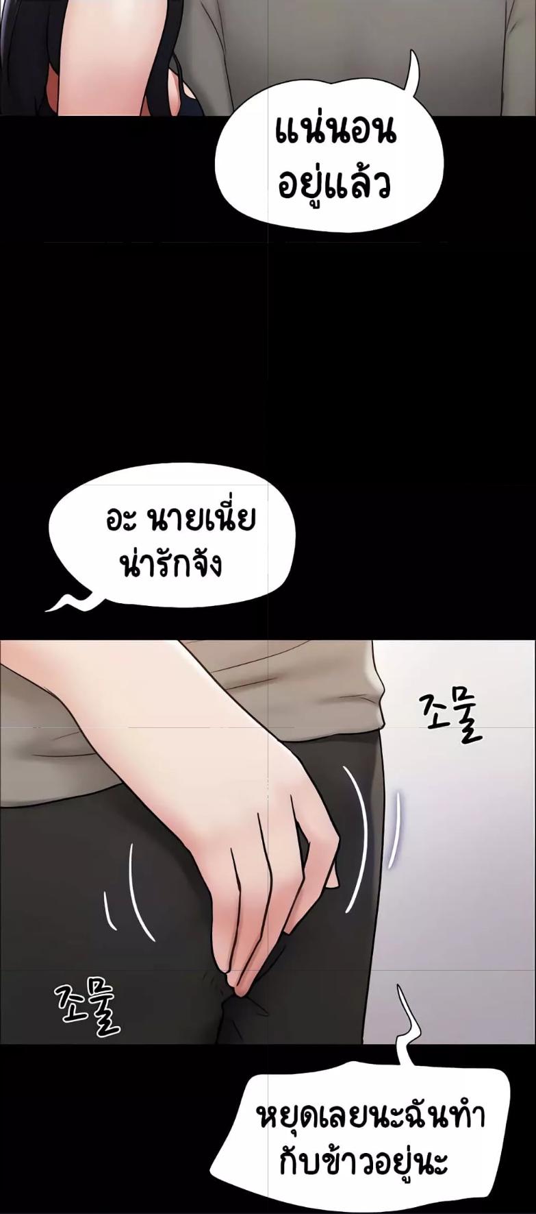 Doujin-Lc- อ่าน โดจิน มังฮวา เกาหลี ญี่ปุ่น จีน แปลไทย Not to Be Missed ตอนที่ 1 2 3 4 5 6 7 8 9 10 11 12 13 14 ฟรี ไม่มีโฆษณา อ่าน โดจิน Manhwa เกาหลี ญี่ปุ่น จีน เรามีครบ คัดมาให้เน้นๆ โดจิน 18+ รับประกันความฟินโดย  Doujin Lc