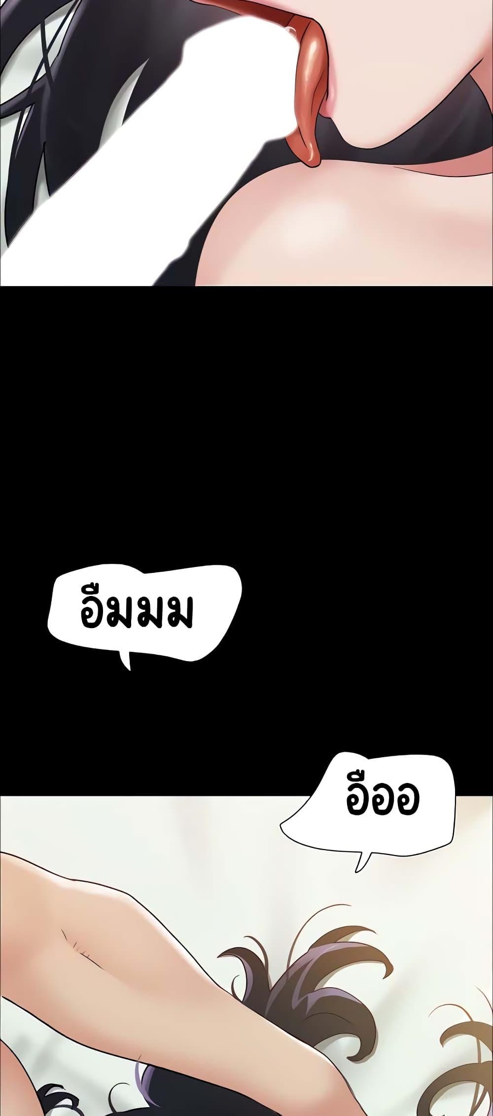 Doujin-Lc- อ่าน โดจิน มังฮวา เกาหลี ญี่ปุ่น จีน แปลไทย Not to Be Missed ตอนที่ 1 2 3 4 5 6 7 8 9 10 11 12 13 14 ฟรี ไม่มีโฆษณา อ่าน โดจิน Manhwa เกาหลี ญี่ปุ่น จีน เรามีครบ คัดมาให้เน้นๆ โดจิน 18+ รับประกันความฟินโดย  Doujin Lc
