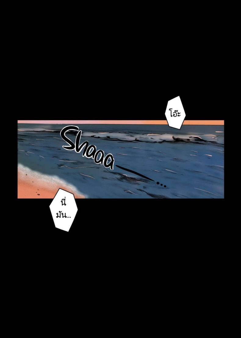 Doujin-Lc- อ่าน โดจิน มังฮวา เกาหลี ญี่ปุ่น จีน แปลไทย แม่สาวหูกระต่ายกับแหวนหุ่นเชิด [Darabuchidou (Darabuchi)] AWESOME (Dragon Quest XI) ตอนที่ 1 2 3 4 5 6 7 8 9 10 11 12 13 14 ฟรี ไม่มีโฆษณา อ่าน โดจิน Manhwa เกาหลี ญี่ปุ่น จีน เรามีครบ คัดมาให้เน้นๆ โดจิน 18+ รับประกันความฟินโดย  Doujin Lc