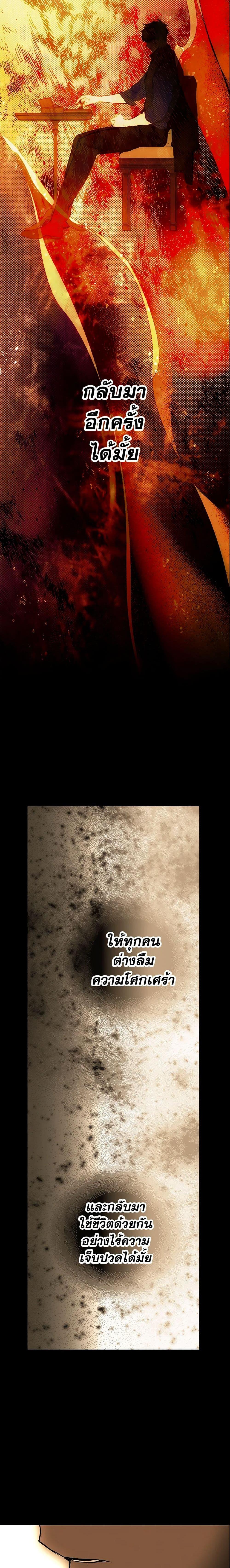 Manga-lc-com อ่านมังงะ อ่านการ์ตูน ออนไลน์ ฟรี The Fantasie of a Stepmother ตอนที่ 1 2 3 4 5 6 7 8 9 10 11 12 13 14 ฟรี ไม่มีโฆษณา Manga-lc - อ่าน มังงะ อ่าน การ์ตูน ออนไลน์ อ่านมังงะ ฟรี