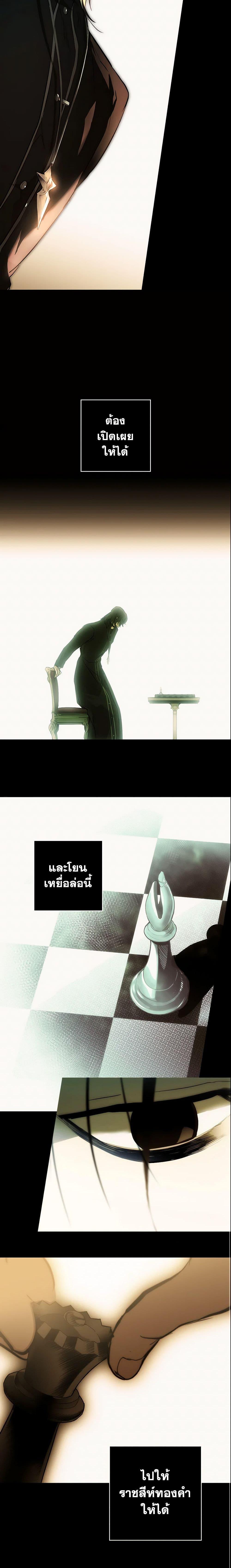 Manga-lc-com อ่านมังงะ อ่านการ์ตูน ออนไลน์ ฟรี The Fantasie of a Stepmother ตอนที่ 1 2 3 4 5 6 7 8 9 10 11 12 13 14 ฟรี ไม่มีโฆษณา Manga-lc - อ่าน มังงะ อ่าน การ์ตูน ออนไลน์ อ่านมังงะ ฟรี