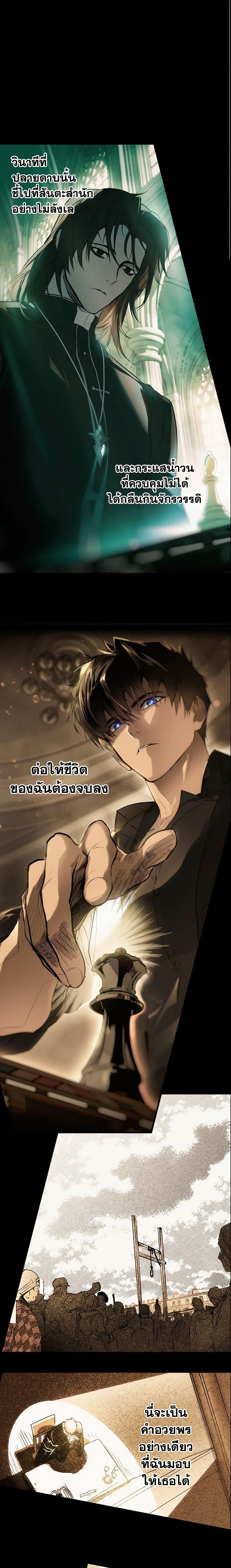 Manga-lc-com อ่านมังงะ อ่านการ์ตูน ออนไลน์ ฟรี The Fantasie of a Stepmother ตอนที่ 1 2 3 4 5 6 7 8 9 10 11 12 13 14 ฟรี ไม่มีโฆษณา Manga-lc - อ่าน มังงะ อ่าน การ์ตูน ออนไลน์ อ่านมังงะ ฟรี