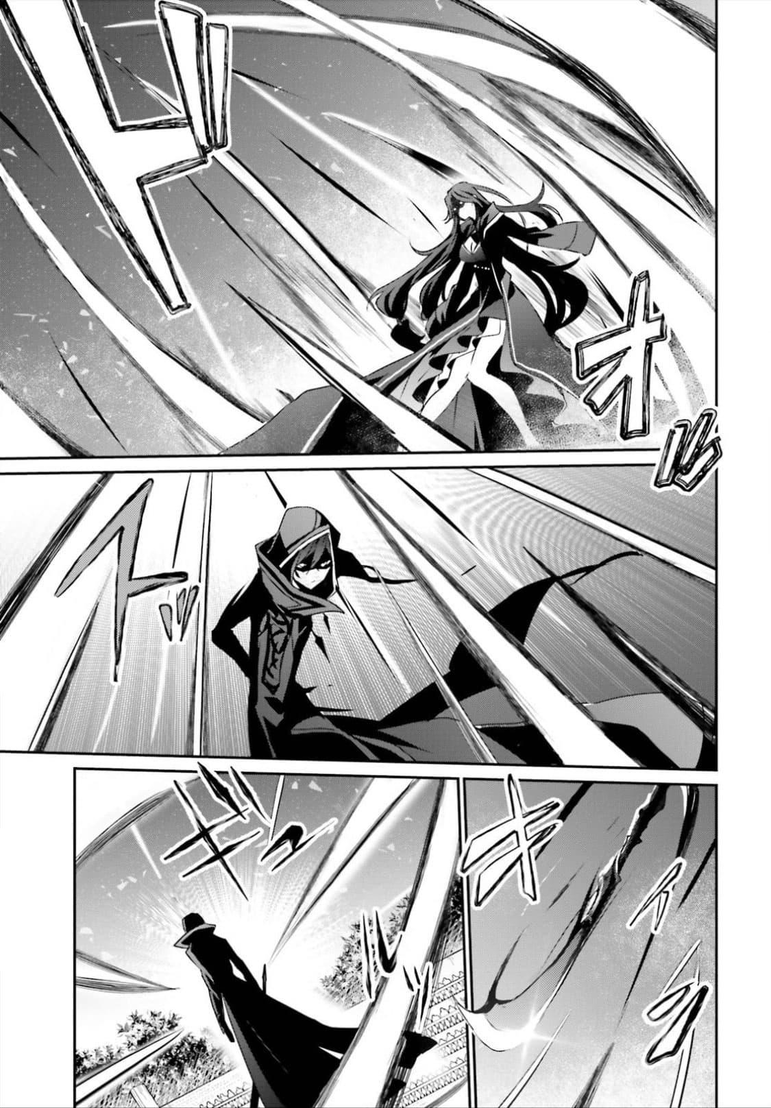 Manga-lc-com อ่านมังงะ อ่านการ์ตูน ออนไลน์ ฟรี Kage no Jitsuryokusha ni Naritakute! อยากเป็นพลังในเงามืด ตอนที่ 1 2 3 4 5 6 7 8 9 10 11 12 13 14 ฟรี ไม่มีโฆษณา Manga-lc - อ่าน มังงะ อ่าน การ์ตูน ออนไลน์ อ่านมังงะ ฟรี