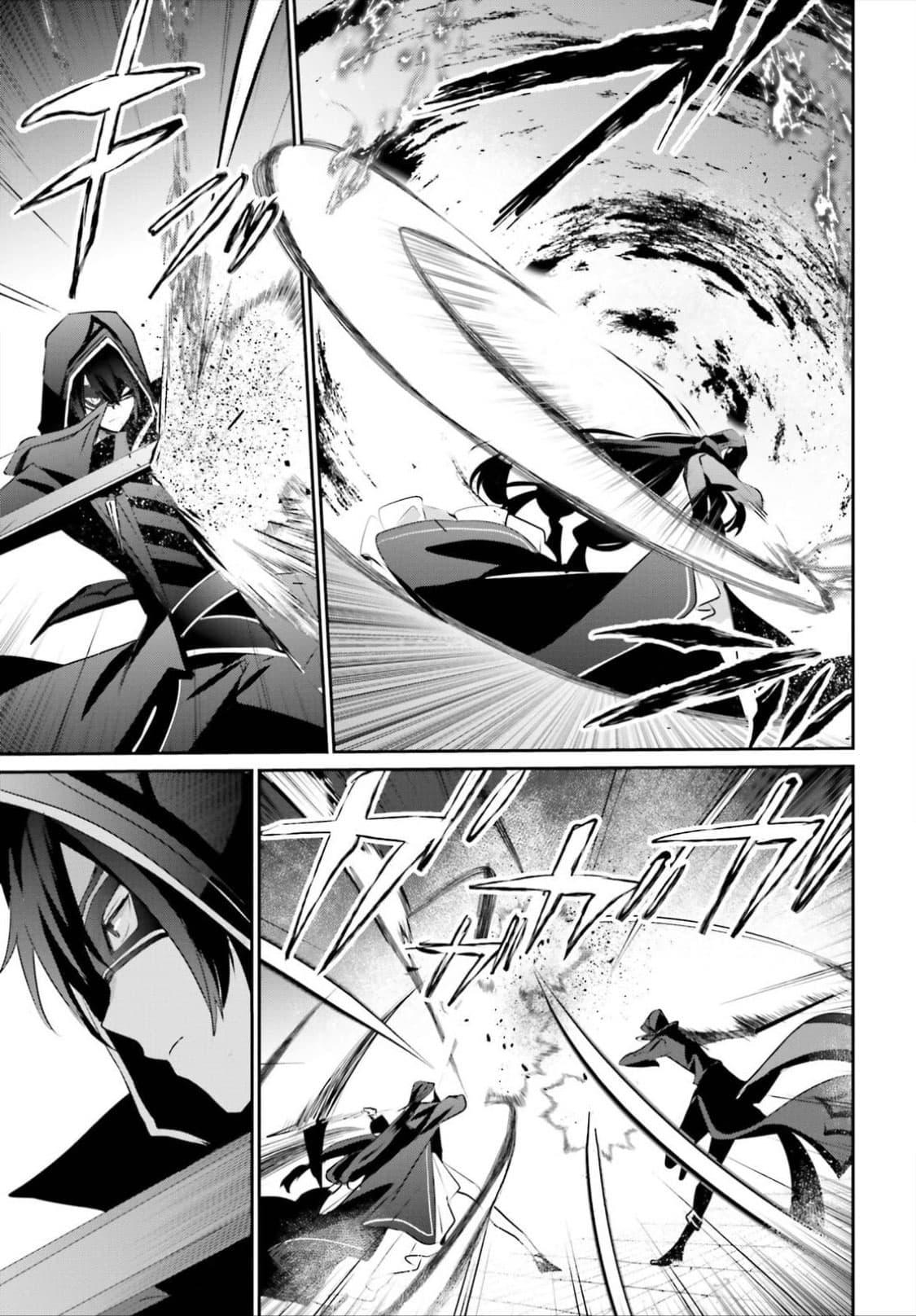 Manga-lc-com อ่านมังงะ อ่านการ์ตูน ออนไลน์ ฟรี Kage no Jitsuryokusha ni Naritakute! อยากเป็นพลังในเงามืด ตอนที่ 1 2 3 4 5 6 7 8 9 10 11 12 13 14 ฟรี ไม่มีโฆษณา Manga-lc - อ่าน มังงะ อ่าน การ์ตูน ออนไลน์ อ่านมังงะ ฟรี
