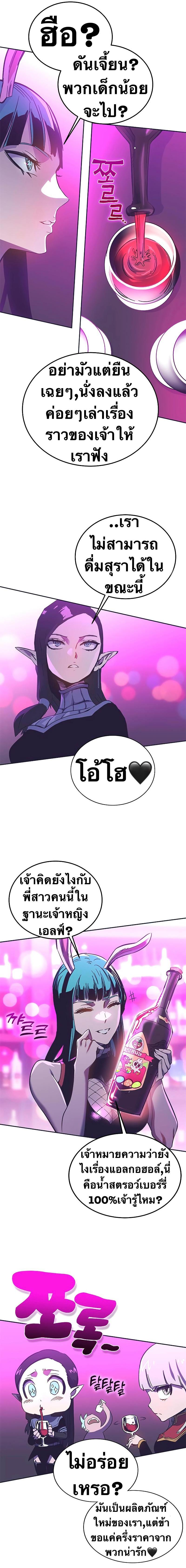 Manga-lc-com อ่านมังงะ อ่านการ์ตูน ออนไลน์ ฟรี X Ash ตอนที่ 1 2 3 4 5 6 7 8 9 10 11 12 13 14 ฟรี ไม่มีโฆษณา Manga-lc - อ่าน มังงะ อ่าน การ์ตูน ออนไลน์ อ่านมังงะ ฟรี