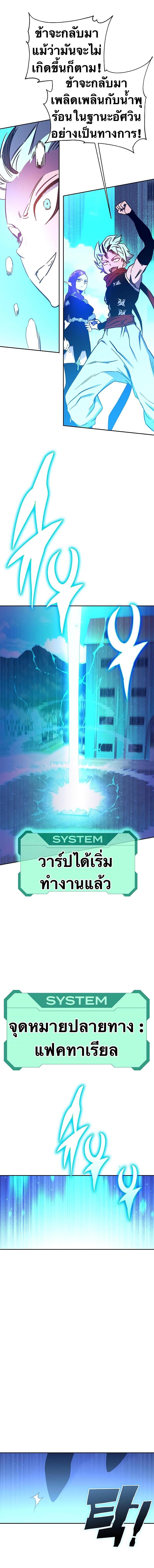 Manga-lc-com อ่านมังงะ อ่านการ์ตูน ออนไลน์ ฟรี X Ash ตอนที่ 1 2 3 4 5 6 7 8 9 10 11 12 13 14 ฟรี ไม่มีโฆษณา Manga-lc - อ่าน มังงะ อ่าน การ์ตูน ออนไลน์ อ่านมังงะ ฟรี