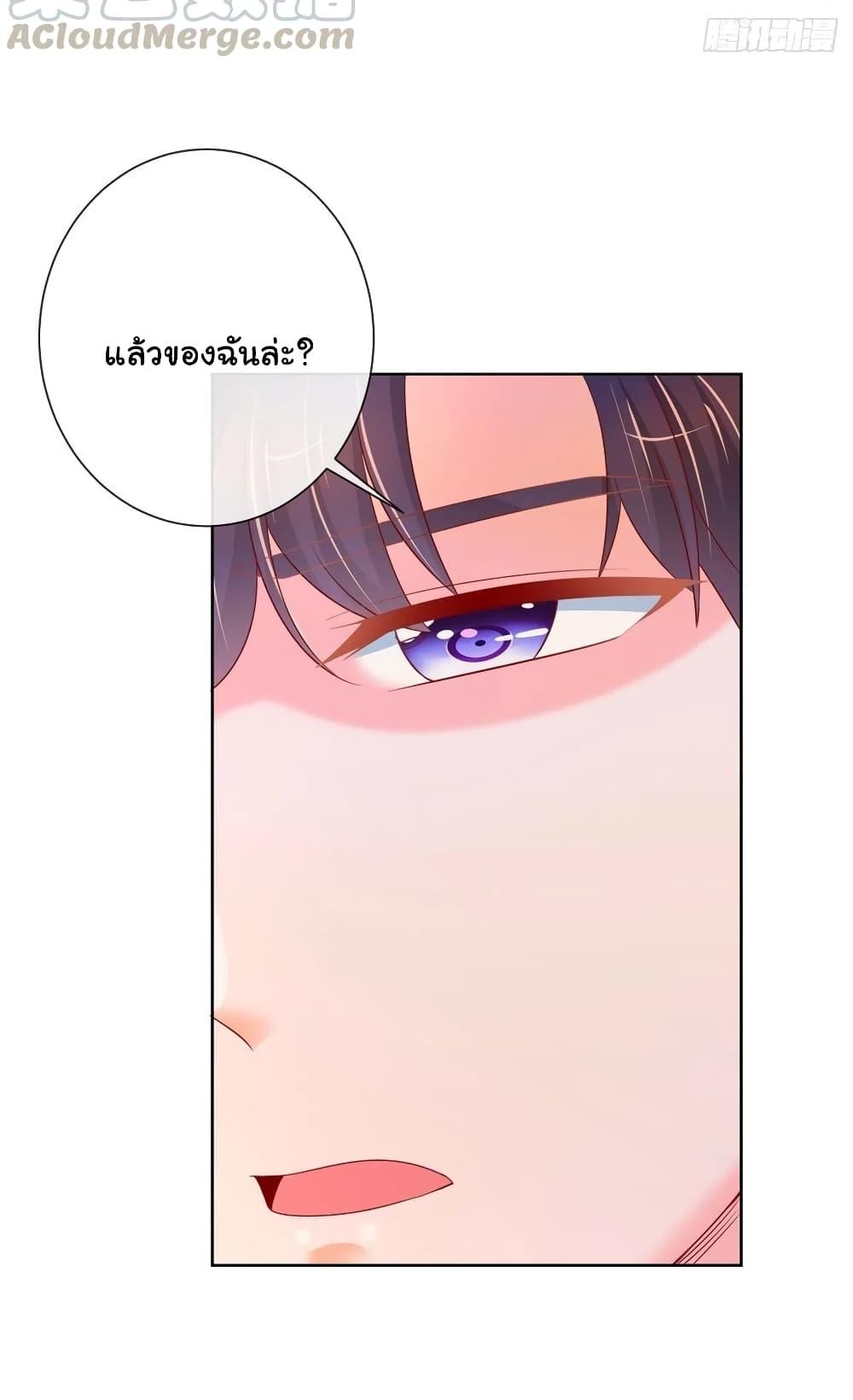 Manga-lc-com อ่านมังงะ อ่านการ์ตูน ออนไลน์ ฟรี The Lovely Wife And Strange Marriage ตอนที่ 1 2 3 4 5 6 7 8 9 10 11 12 13 14 ฟรี ไม่มีโฆษณา Manga-lc - อ่าน มังงะ อ่าน การ์ตูน ออนไลน์ อ่านมังงะ ฟรี