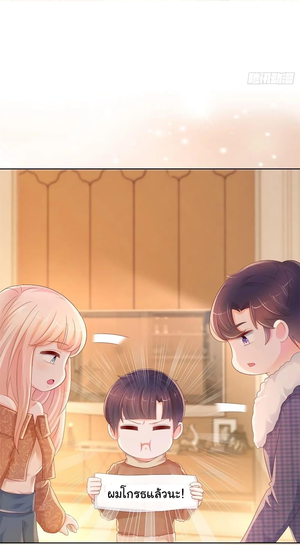 Manga-lc-com อ่านมังงะ อ่านการ์ตูน ออนไลน์ ฟรี The Lovely Wife And Strange Marriage ตอนที่ 1 2 3 4 5 6 7 8 9 10 11 12 13 14 ฟรี ไม่มีโฆษณา Manga-lc - อ่าน มังงะ อ่าน การ์ตูน ออนไลน์ อ่านมังงะ ฟรี