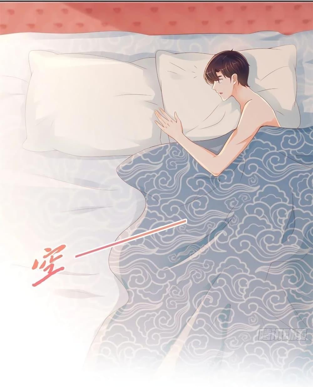 Manga-lc-com อ่านมังงะ อ่านการ์ตูน ออนไลน์ ฟรี The Lovely Wife And Strange Marriage ตอนที่ 1 2 3 4 5 6 7 8 9 10 11 12 13 14 ฟรี ไม่มีโฆษณา Manga-lc - อ่าน มังงะ อ่าน การ์ตูน ออนไลน์ อ่านมังงะ ฟรี
