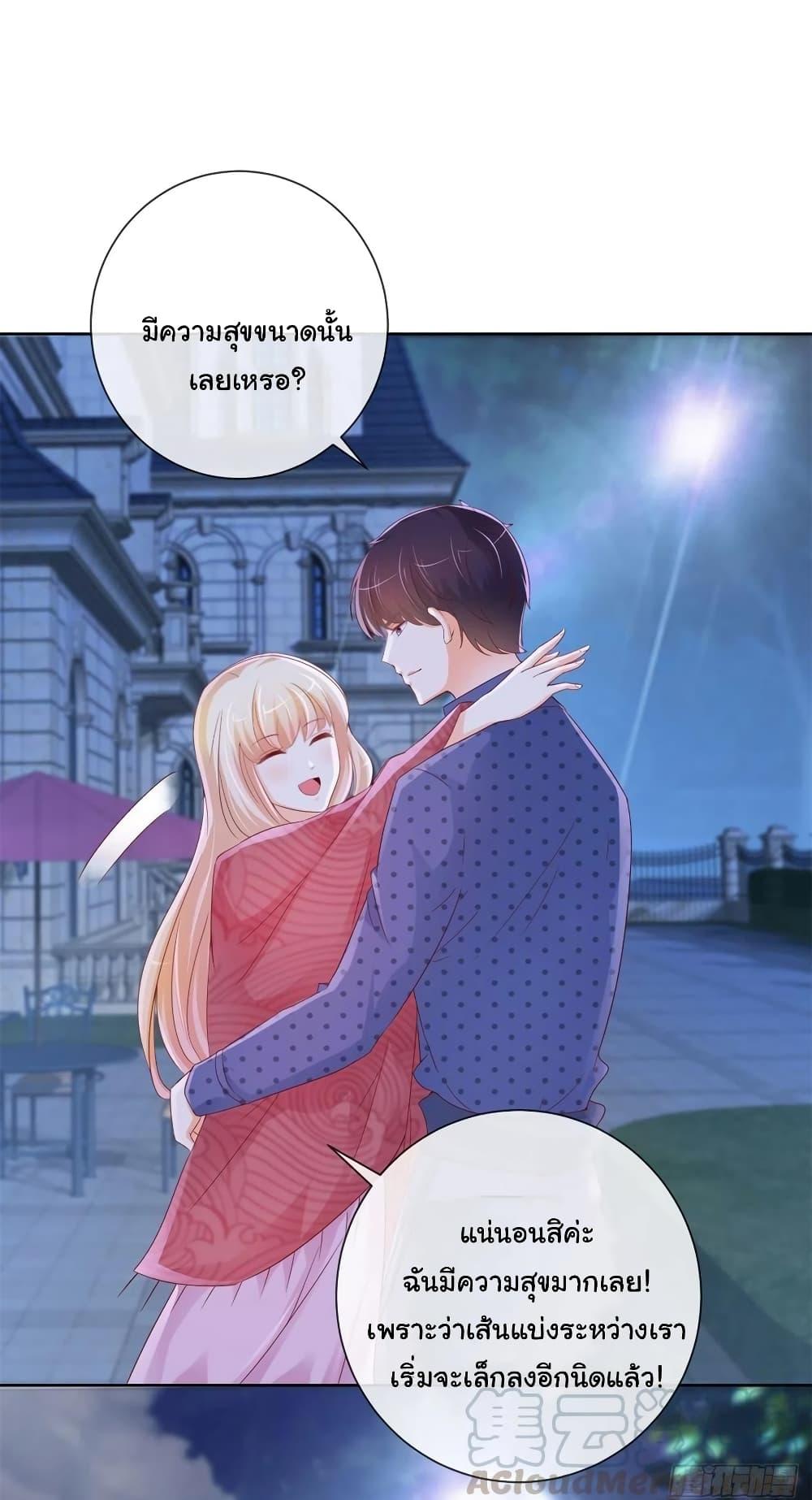 Manga-lc-com อ่านมังงะ อ่านการ์ตูน ออนไลน์ ฟรี The Lovely Wife And Strange Marriage ตอนที่ 1 2 3 4 5 6 7 8 9 10 11 12 13 14 ฟรี ไม่มีโฆษณา Manga-lc - อ่าน มังงะ อ่าน การ์ตูน ออนไลน์ อ่านมังงะ ฟรี